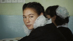 Приют (фильм, 2019)