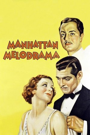 Манхэттенская мелодрама (фильм, 1934)