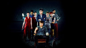 Когда начинается крик (фильм, 2021)