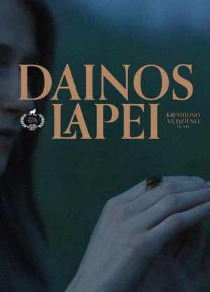 Песни для лисицы (фильм, 2021)