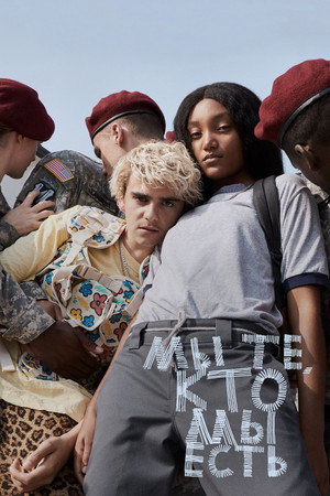 Мы те, кто мы есть (сериал, 2020)