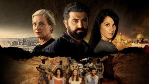 Девушка из Осло (сериал, 2021)