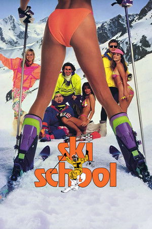 Лыжная школа (фильм, 1991)