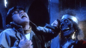 Седьмое проклятие (фильм, 1986)