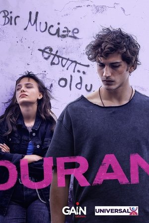 Остановка (сериал, 2022)