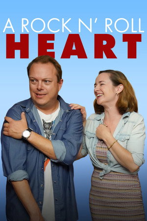 Сердце рок-н-ролла (фильм, 2019)