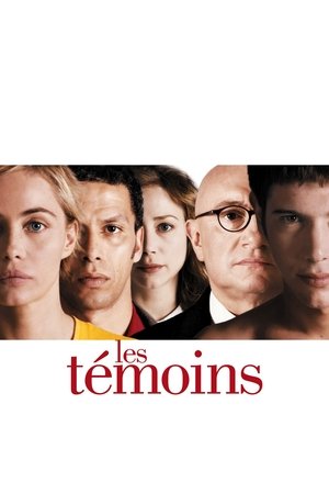 Свидетели (фильм, 2007)