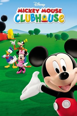 Клуб Микки Мауса (мультсериал, 2006)