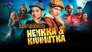 Детективное агентство Хенкка и Кивимутка (фильм, 2022)
