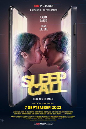 Спящий вызов (фильм, 2023)