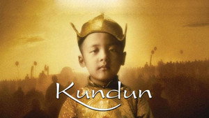 Кундун (фильм, 1997)