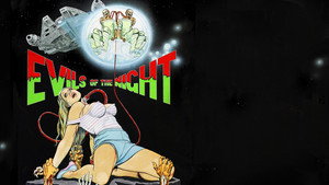 Зло в ночи (фильм, 1985)