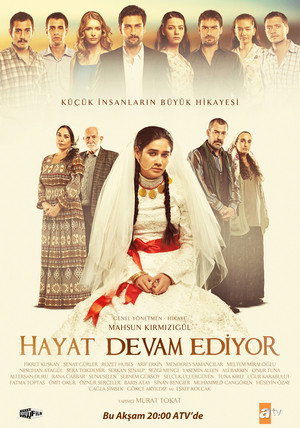 Жизнь продолжается (сериал, 2011)