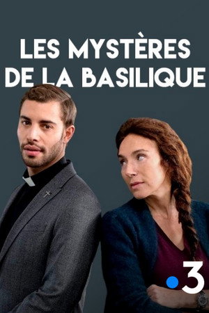 Тайна базилики (фильм, 2018)
