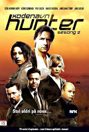 Под кодовым названием "Хантер" (сериал, 2007)