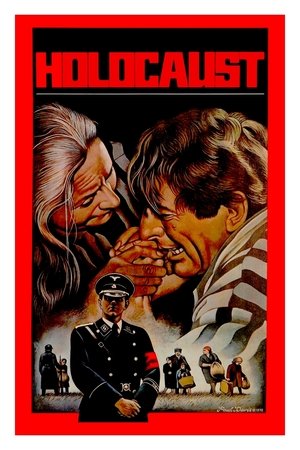 Холокост (сериал, 1978)