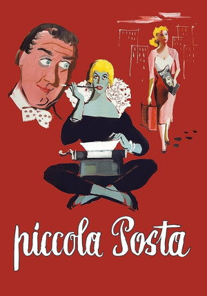 Маленькая почта (фильм, 1955)
