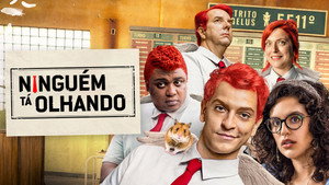 Никто не смотрит (сериал, 2019)