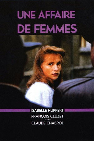 Женское дело (фильм, 1988)