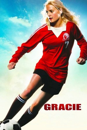 Грейси (фильм, 2007)