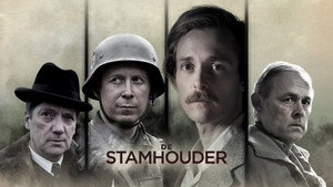 Наследие (фильм, 2022)