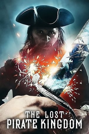 Затерянное королевство пиратов (сериал, 2021)