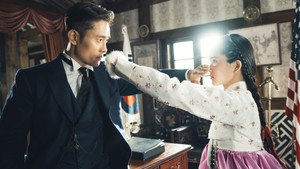 Мистер Солнечный Свет (сериал, 2018)