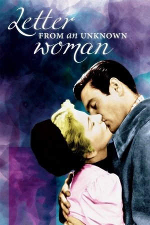 Письмо незнакомки (фильм, 1948)