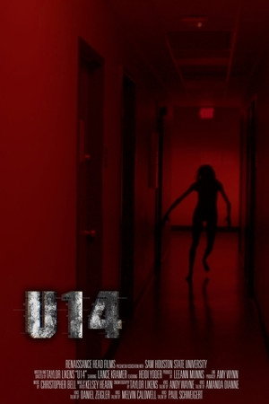 U14 (фильм, 2020)
