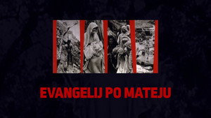 Евангелие от Матфея (фильм, 1964)