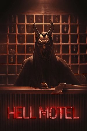 Адский мотель (сериал, 2025)