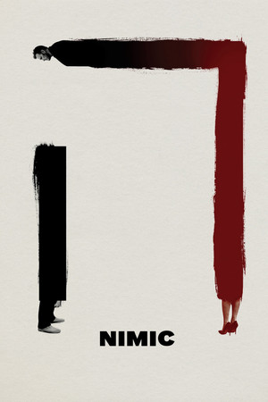 Ничто (фильм, 2019)