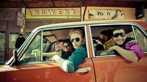 Юма (фильм, 2012)