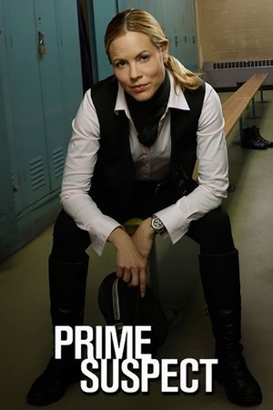 Главный подозреваемый (сериал, 2011)