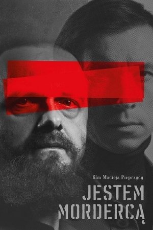 Я — убийца (фильм, 2016)