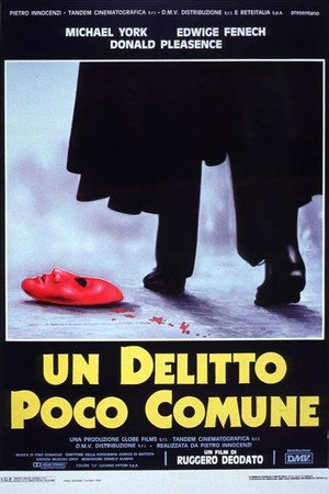 Призрак смерти (фильм, 1988)
