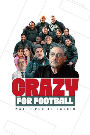 Без ума от футбола (фильм, 2021)
