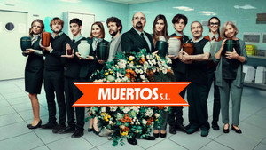 Мертвецы (сериал, 2024)