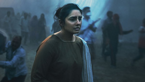 Моя Лейла (сериал, 2019)