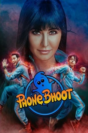 Телефонная будка (фильм, 2022)
