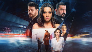Опасная Джейлан (сериал, 2025)