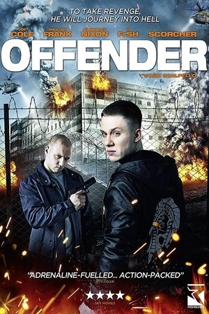 Преступник (фильм, 2012)