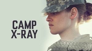 Лагерь «X-Ray» (фильм, 2014)