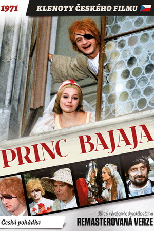 Принц Баяя (фильм, 1971)