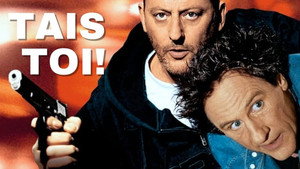 Невезучие (фильм, 2003)