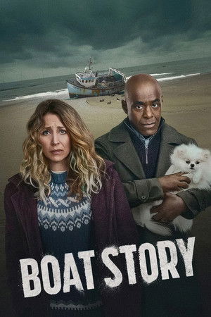 История с лодкой (сериал, 2023)