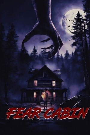Хижина страха: Последние выходные лета (фильм, 2024)