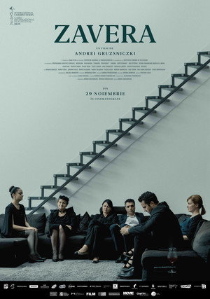 Завера (фильм, 2019)