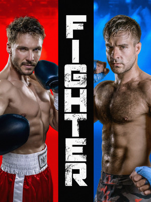 Файтер (фильм, 2019)