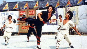 Лорд Дракон (фильм, 1981)
